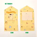 1PCS-Pom Pom Purin