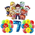 Balloon set 7