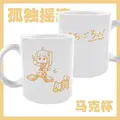 BOCCHI THE ROCK -2