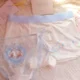 Cinnamoroll 1