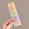 07 10PCS