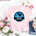 1849F-pink