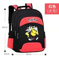 Pikachu-3