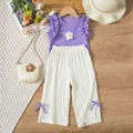 Morado