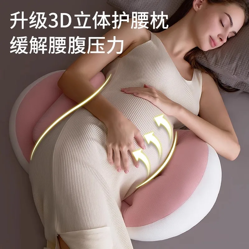 Almohadas para mujeres embarazadas, protección de cintura, almohadas laterales para dormir, soporte Abdominal, almohadas especializadas en forma de U para embarazo - imagen 4