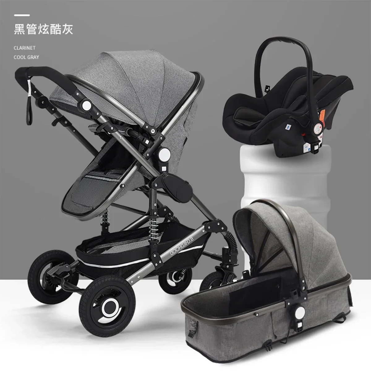 gray black 3in1