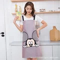 Mickey Mouse1