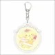Pompompurin
