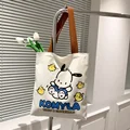 Pochacco C