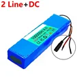 2 Line-DC