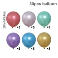 30pcs colorful