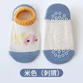 beige blue hedgehog