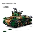 563PCS
