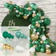 Balloon Set 14