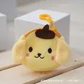 Pom Pom Purin