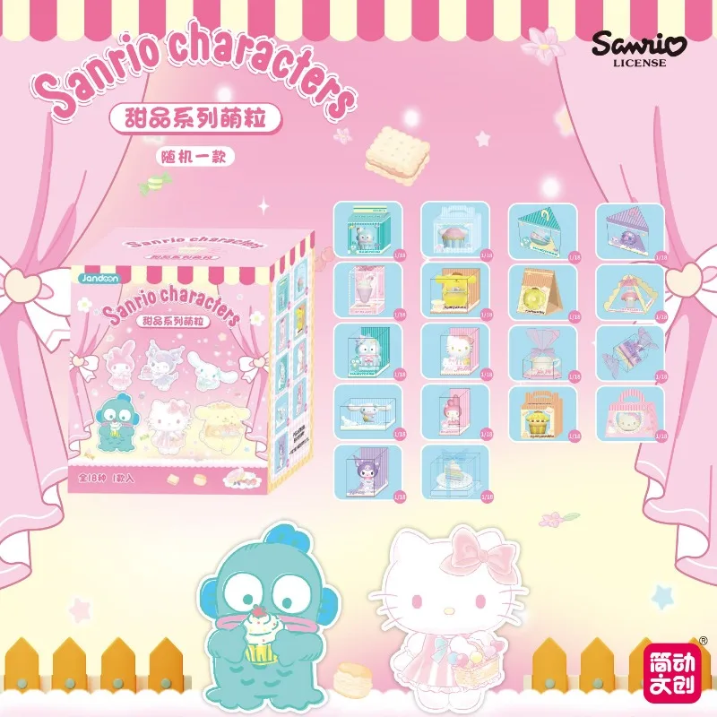 Sanrio personajes caja ciega juguetes serie postre Mini grano de arroz Kuromi My Melody Hello Kitty muñeca modelo juguetes niños regalos - imagen 5