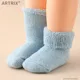Loose Sky Blue