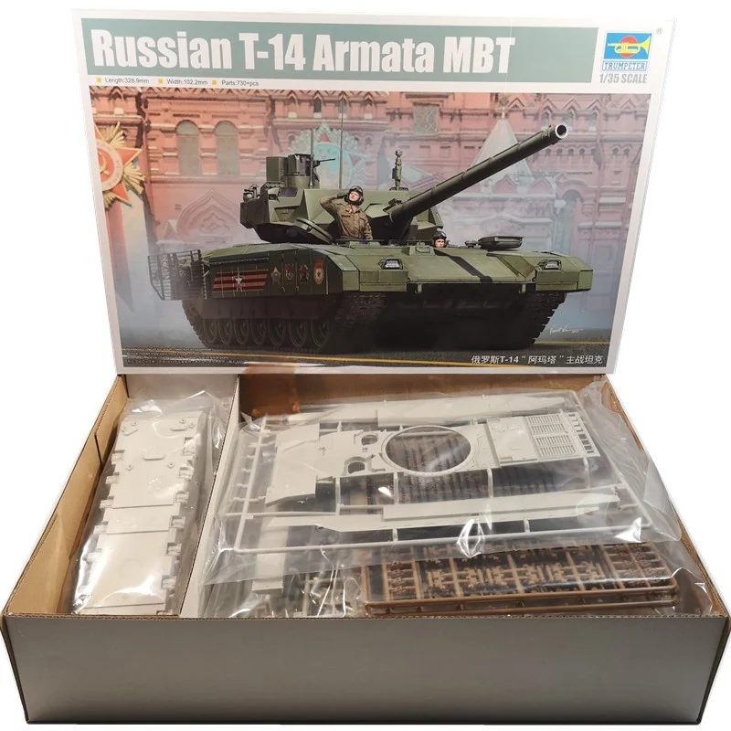 TRUMPETER 1/35 ruso T-14 Armata MBT modelo de rompecabezas de ensamblaje de plástico - imagen 2