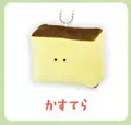 Castella