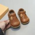 2510-Brown