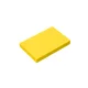 300pcs yellow