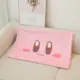 Kirby Pillowcase
