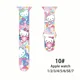 Hello Kitty-10