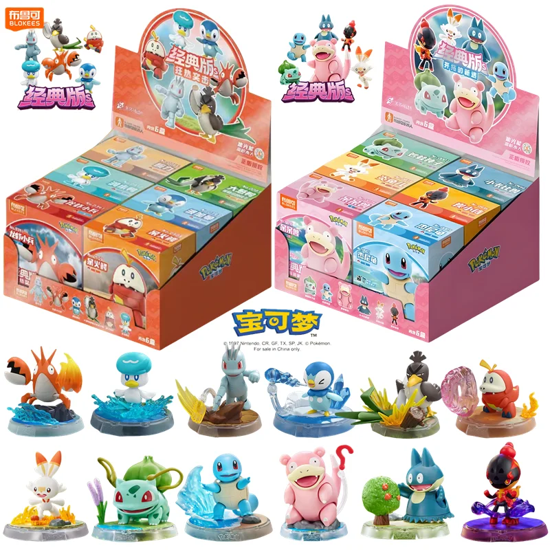 BLOKEES Original Pokemon figura Pikachu Charmander Greninja Psyduck Sprigatito Eevee Lucario Pokémon figuras de acción de juguete regalo