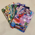 5pcs Supreme Kai