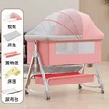 Pink 5pcs