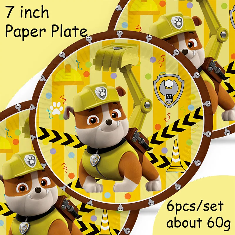 7inch plate 6pcs