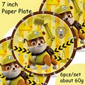 7inch plate 6pcs