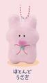 pink rabbit flower