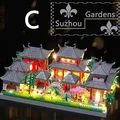 Suzhou Back Yard