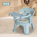 Blue with plate