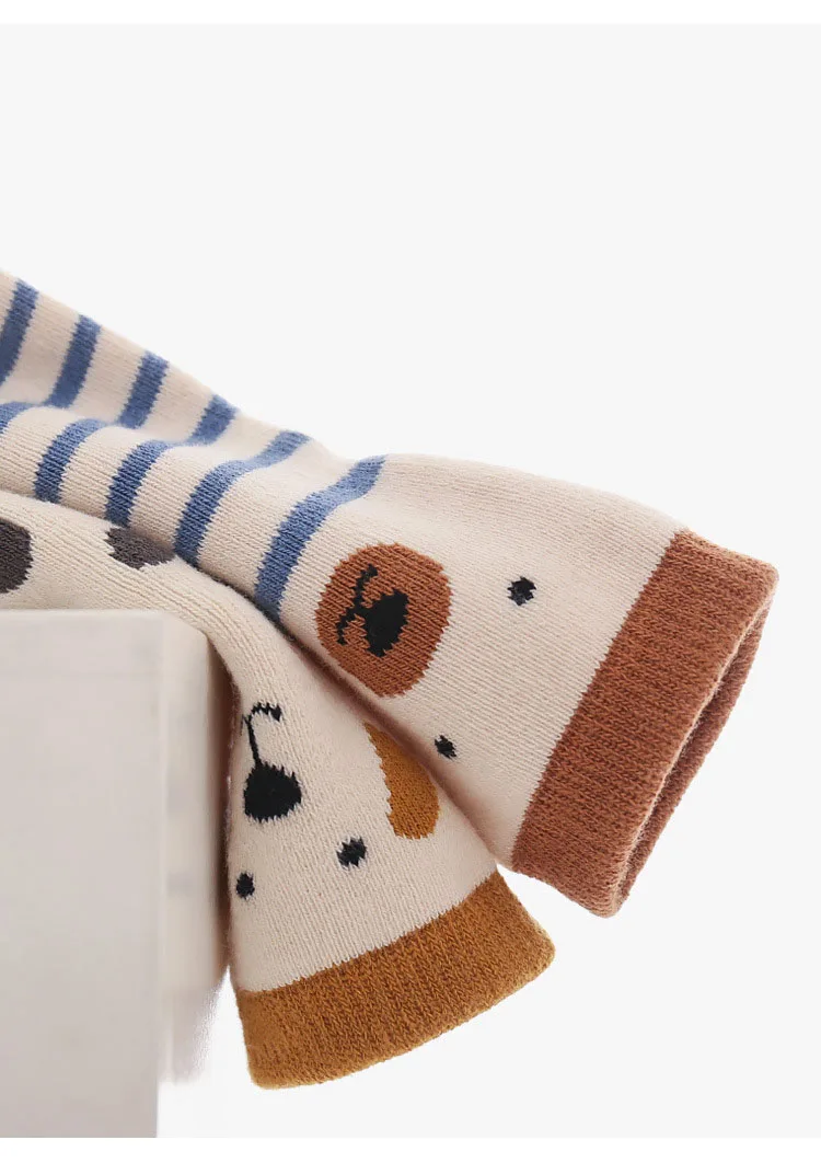 Estilo otoñal - Colores cálidos