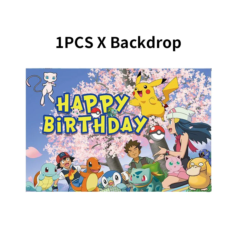1pc Backdrop