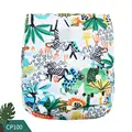 CP100XL Cloth diaper