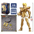 Aiolia