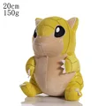 Sandshrew 20cm