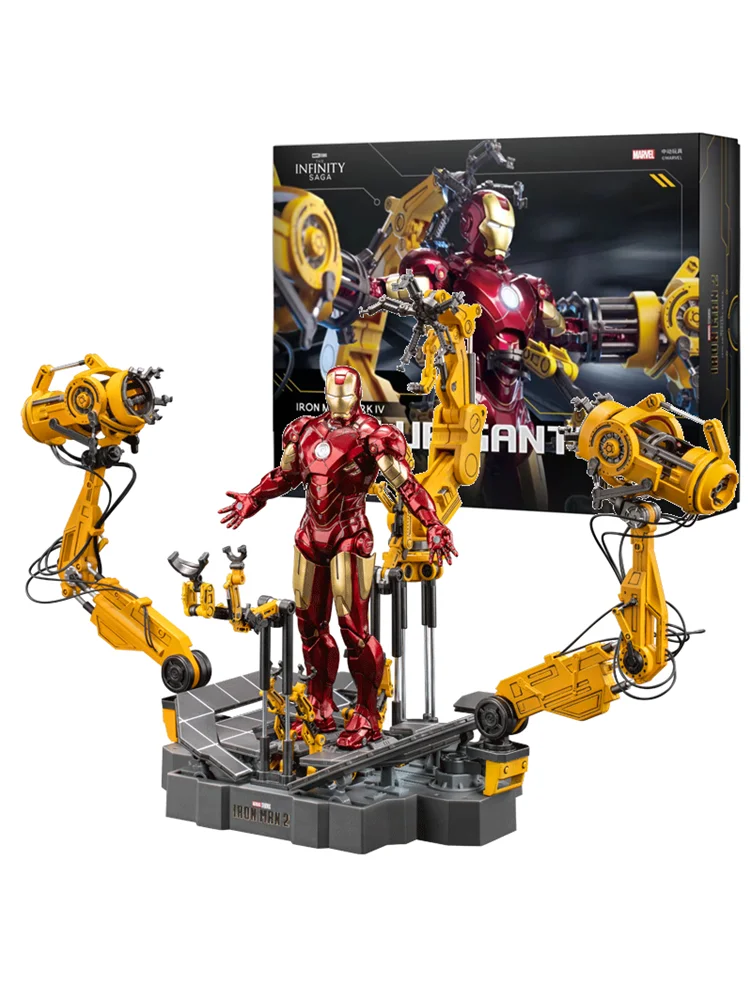 MK4 Suit-up Gantry