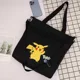 Pikachu 01