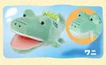 crocodile