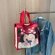 Minnie