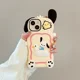 Pochacco