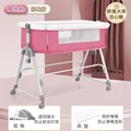 Standard  Pink