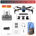 4K GPS Backpack 1B
