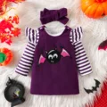 Morado