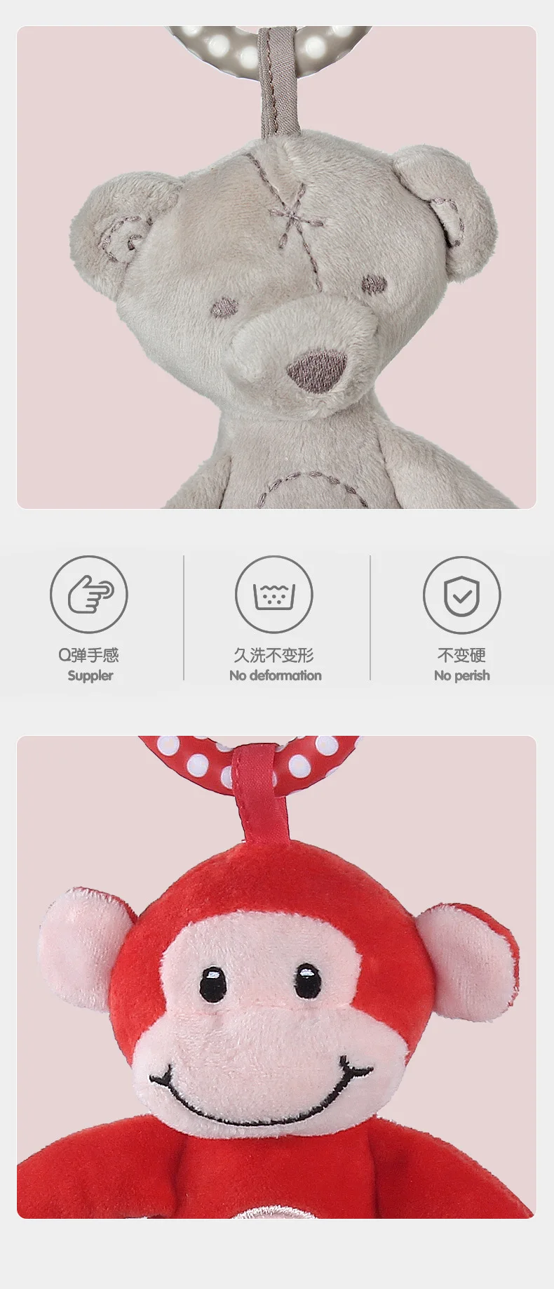 Sonajeros móviles - Cuna campana