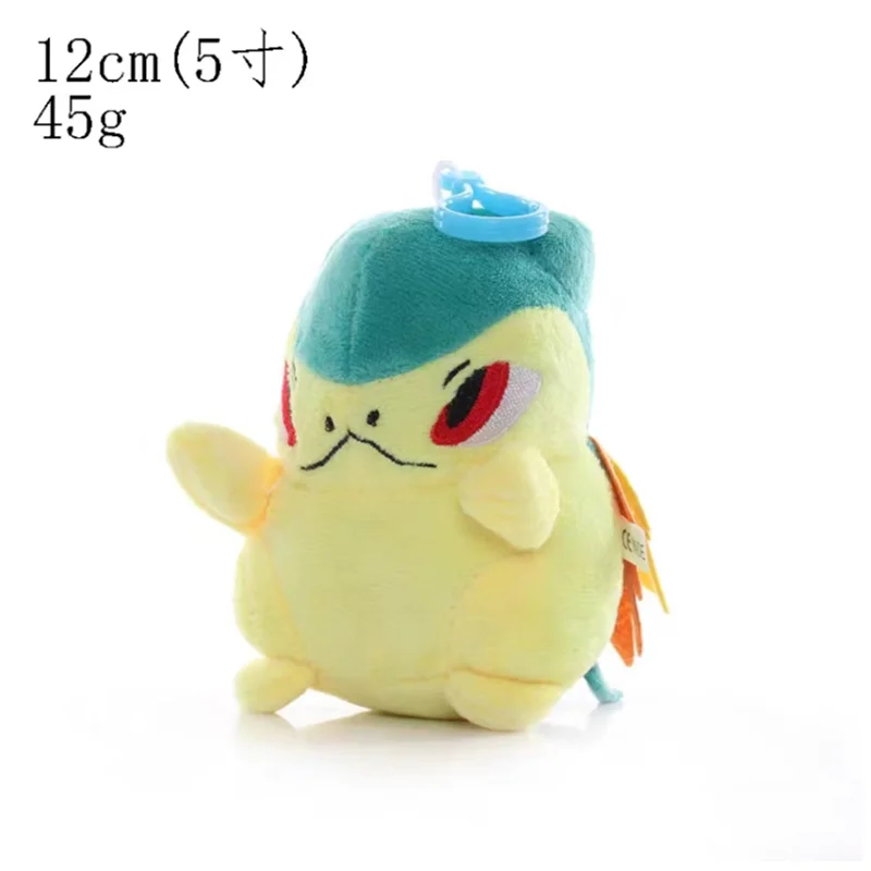 Cyndaquil